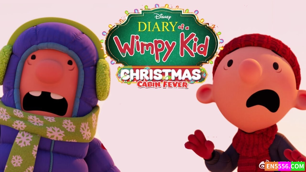 Diary of a Wimpy Kid Christmas: Cabin Fever 小屁孩圣诞节日记：小屋狂热 1080p 内置中英文字幕（繁体中文）1148 作者:英语小助手 帖子ID:281206 