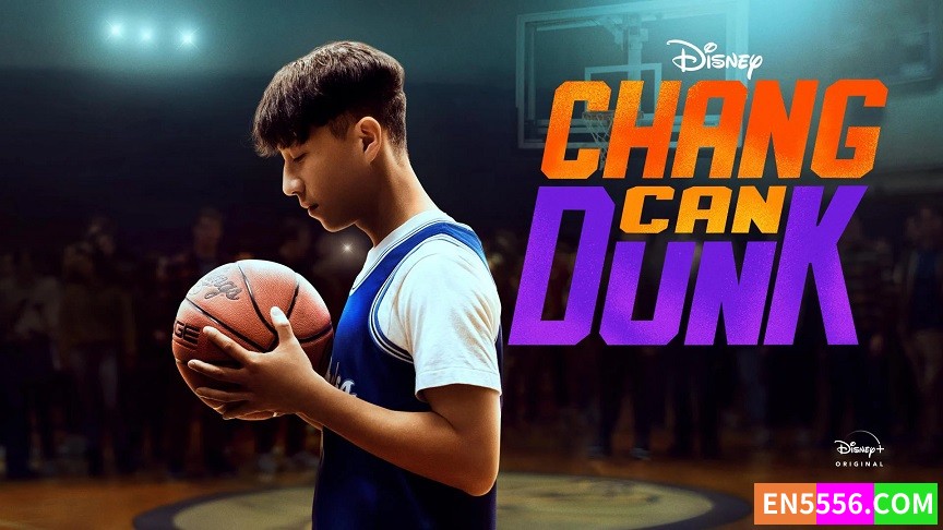 Chang Can Dunk (2023) 灌篮青春 / 篮球少年张 1080p, mkv, 外挂SRT英文字幕8831 作者:英语小助手 帖子ID:281230 