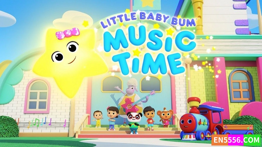 Little Baby Bum: Music Time 小宝布姆:音乐时间 第1季全 第1-9集 1080p 内置中英文等多国语言字幕799 作者:英语小助手 帖子ID:281295 