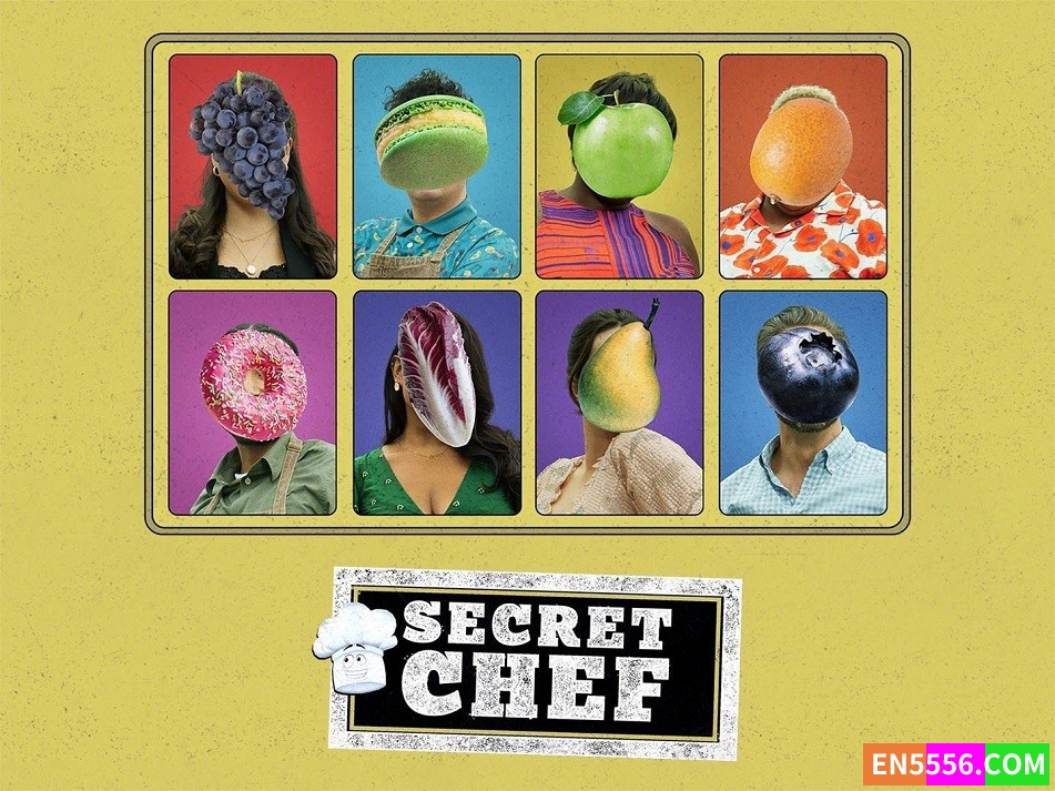 Secret Chef 密室厨房争霸 第1季全 第1-10集 1080p 内置英文字幕8449 作者:英语小助手 帖子ID:281298 