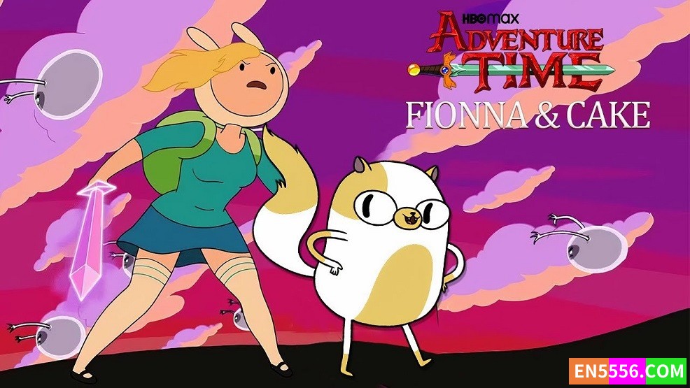 Adventure Time: Fionna &amp; Cake 探险活宝：菲奥娜与蛋糕 第1季全 第1-10集 1080p 内置英文字幕3056 作者:英语小助手 帖子ID:281299 