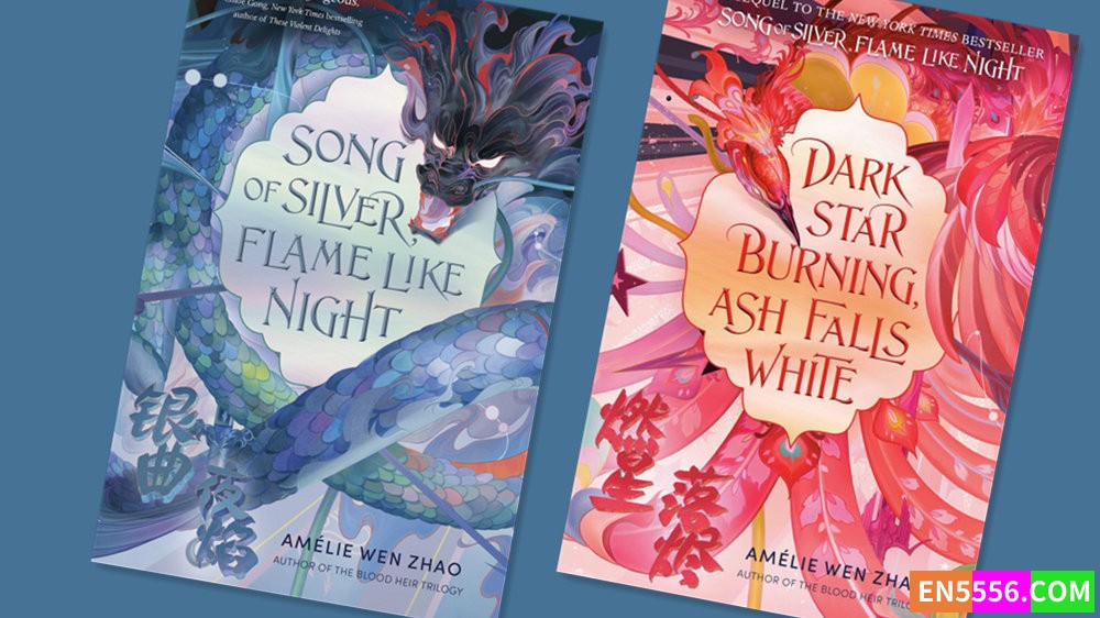 Song of the Last Kingdom Series 1-2 - Amelie Wen Zhao 电子书 mobi+epub8737 作者:英语小助手 帖子ID:281361 