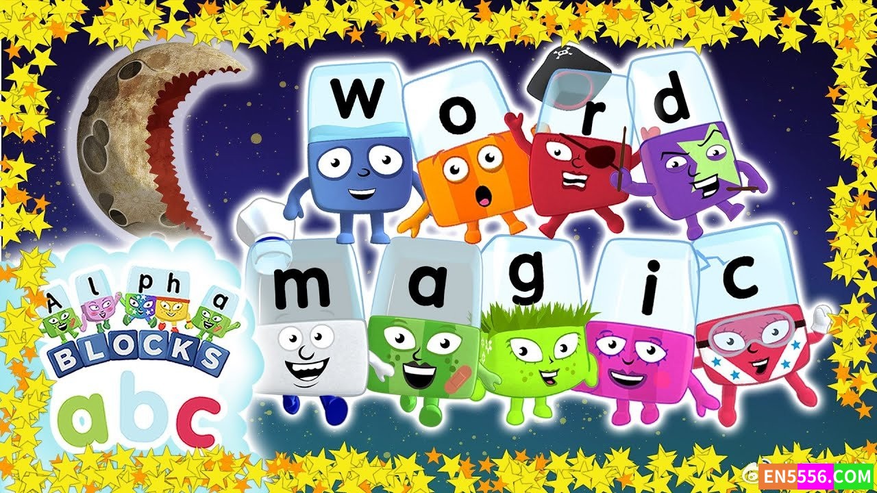 Alphablocks: Magic Words with the Alphablocks 第1季全 1080P, MP4 - Cbeebies - BBC 字母积木魔法词语短篇2802 作者:英语小助手 帖子ID:281547 