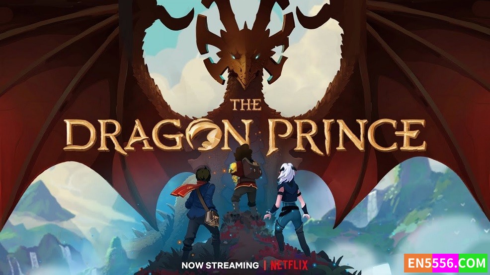 The Dragon Prince 龙王子 第1/2/3/4/5季全 1080P 内置英文可选字幕4757 作者:英语小助手 帖子ID:281571 