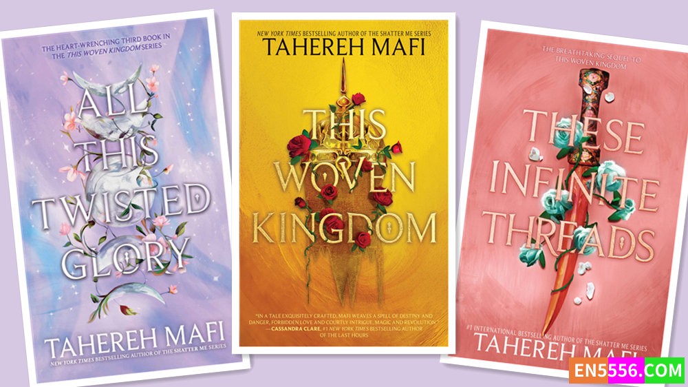 This Woven Kingdom Series 1-3 - Tahereh Mafi 电子书mobi+epub8907 作者:英语小助手 帖子ID:281599 