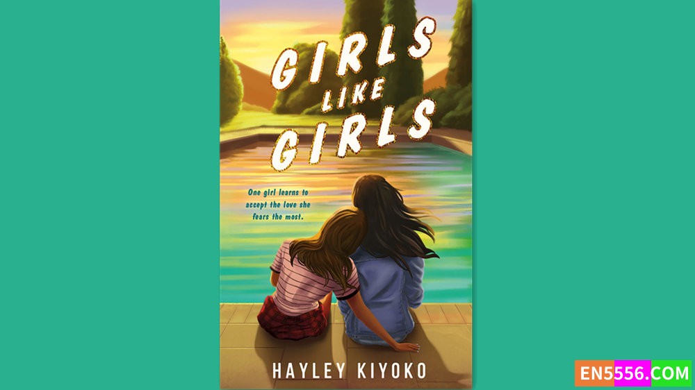 Girls Like Girls - Hayley Kiyoko 有声书音频MP3+电子书4482 作者:英语小助手 帖子ID:281653 
