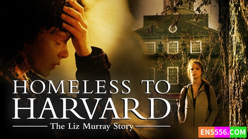 Homeless to Harvard: The Liz Murray Story 风雨哈佛路 1080p, MP4，外挂SRT英文可选字幕6212 作者:英语小助手 帖子ID:281664 