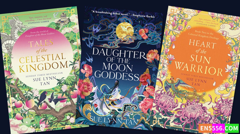 Celestial Kingdom Series 1-3 - Sue Lynn Tan - 有声书音频MP3+电子书707 作者:英语小助手 帖子ID:281669 