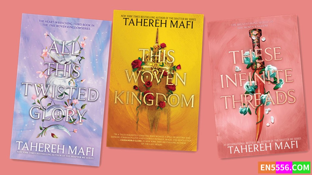 This Woven Kingdom Series 1-3 - Tahereh Mafi 有声书音频MP3+电子书2405 作者:英语小助手 帖子ID:281682 