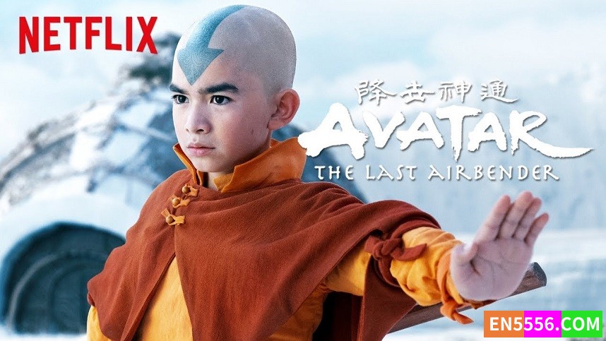 Avatar: The Last Airbender (2024) 降世神通：最后的气宗 第1季全 第1-8集 1080p 内置中英文等多国语言可选字幕2606 作者:英语小助手 帖子ID:281709 