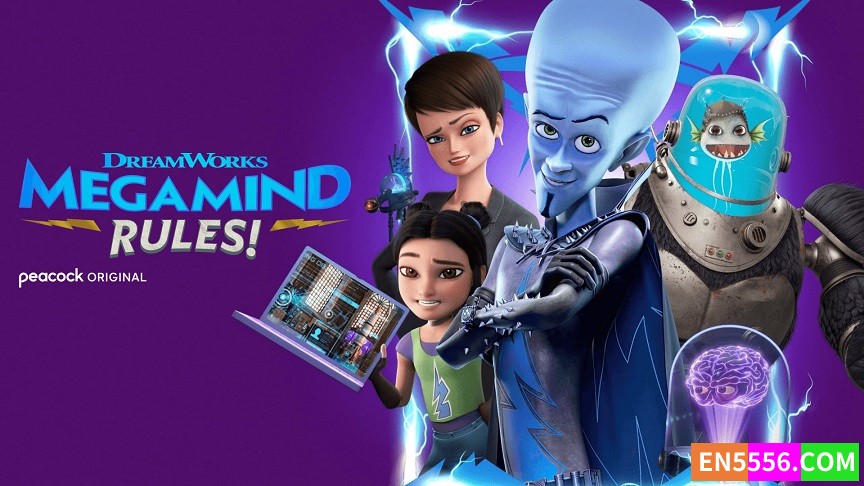 Megamind Rules! 超级大坏蛋法则 第1季全 第1-8集 1080p 内置英文可选字幕9967 作者:英语小助手 帖子ID:281791 