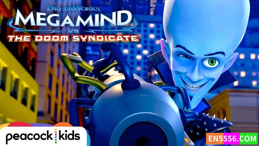 Megamind vs. The Doom Syndicate 超级大坏蛋大战末日枭雄 1080p 内置英文可选字幕7269 作者:英语小助手 帖子ID:281812 
