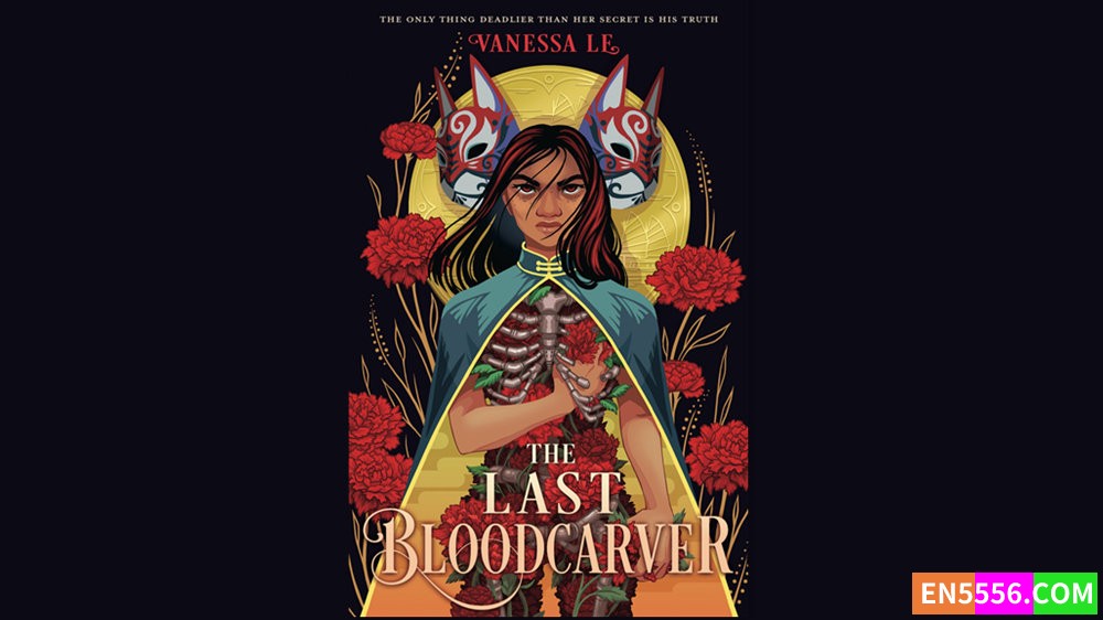 The Last Bloodcarver - Vanessa Le 有声书音频M4B+电子书 - 美国亚马逊编辑推荐2024年3月最佳青年图书8086 作者:英语小助手 帖子ID:282003 