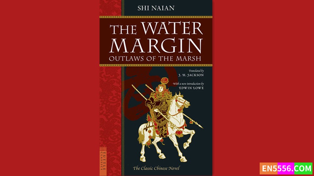 Water Margin - Shi Naian 水浒传 有声书音频MP3+M4B+电子书3383 作者:英语小助手 帖子ID:282223 
