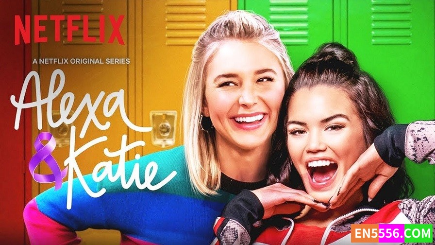 Alexa &amp; Katie 爱莉萨与凯蒂/亚莉克莎与凯蒂 第1/2/3/4季全 1080P 内置英文字幕4757 作者:英语小助手 帖子ID:282560 