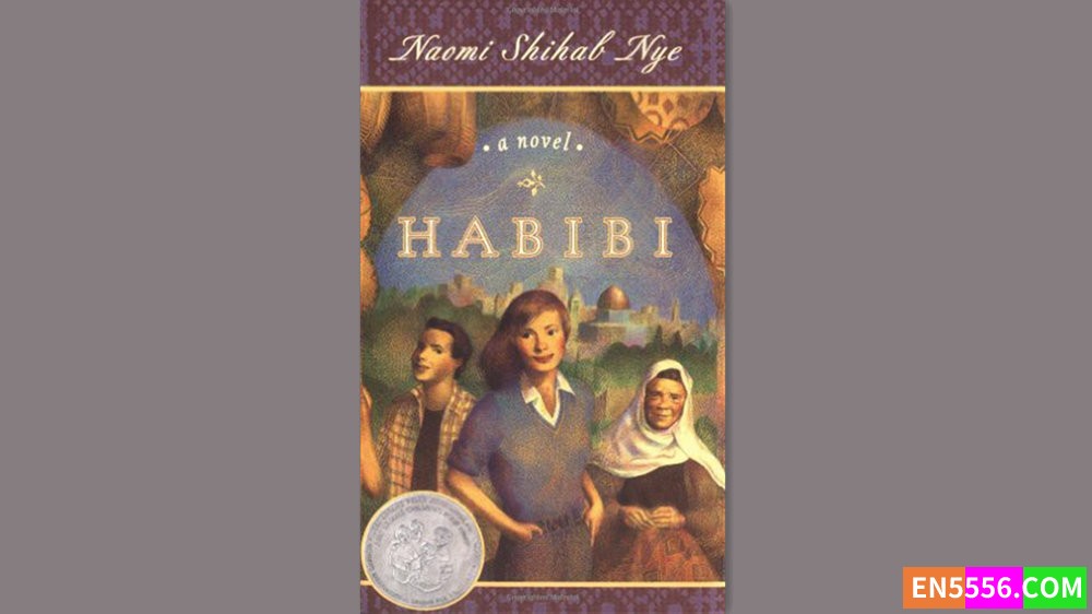 Habibi - Naomi Shihab Nye 有声书音频MP3+M4B+电子书554 作者:英语小助手 帖子ID:282622 